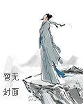 莫将